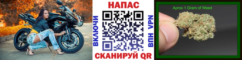 Наркошоп купить COCAIN  Alpha PVP  Гашиш  Канабис  Меф мяу мяу  Дальнереченск