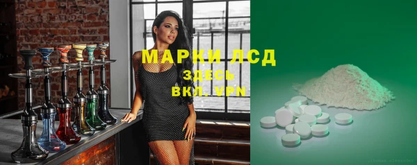 каннабис Каменка