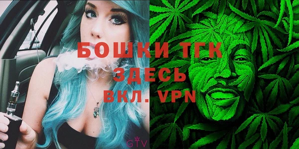 MDMA Каменногорск