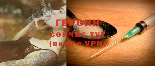 MDMA Каменногорск