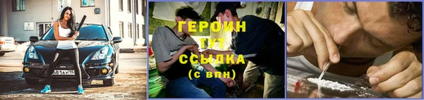 каннабис Каменка