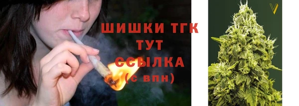 каннабис Каменка