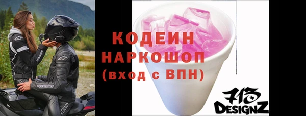 каннабис Каменка