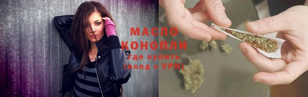 MDMA Каменногорск