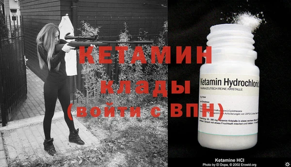 каннабис Каменка