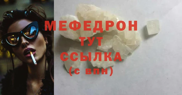 каннабис Каменка