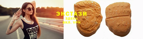 каннабис Каменка
