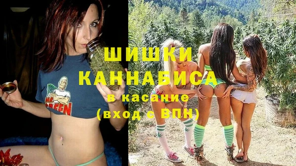 ALPHA-PVP Каменск-Шахтинский