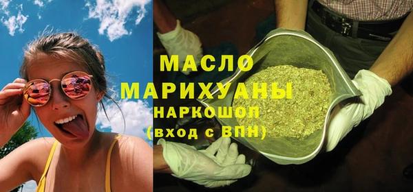 каннабис Каменка