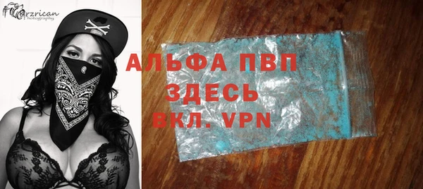 MDMA Каменногорск