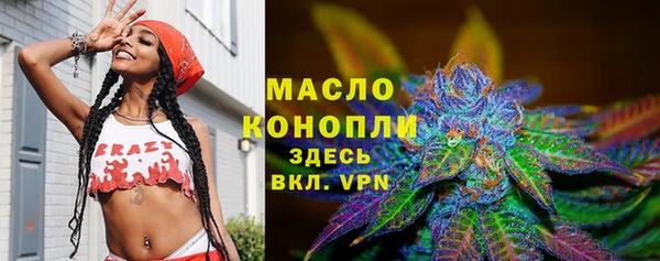 MDMA Каменногорск