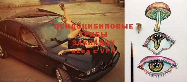 каннабис Каменка