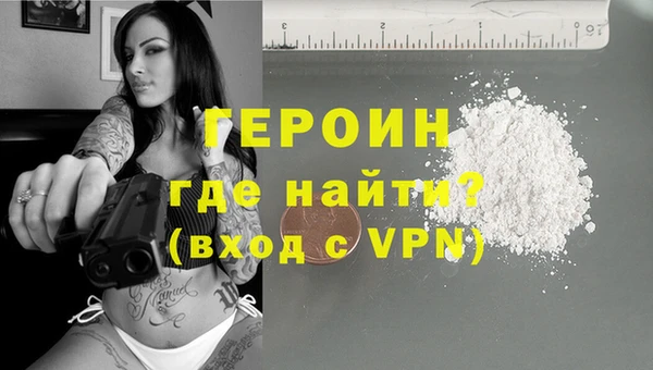 каннабис Каменка