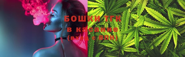 ALPHA-PVP Каменск-Шахтинский