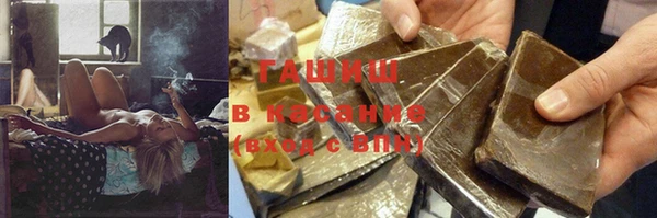 каннабис Каменка