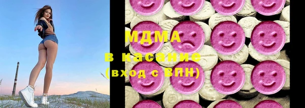 каннабис Каменка